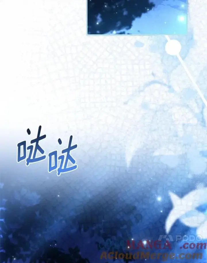 漫画《解除婚约的代价》91.闹市约会第133张图