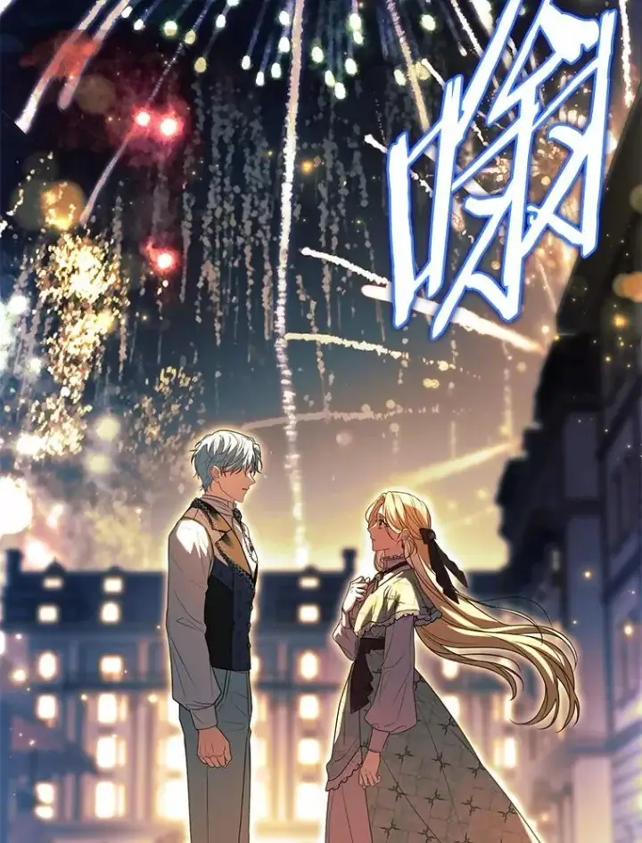 漫画《解除婚约的代价》92.教皇的决定第3张图