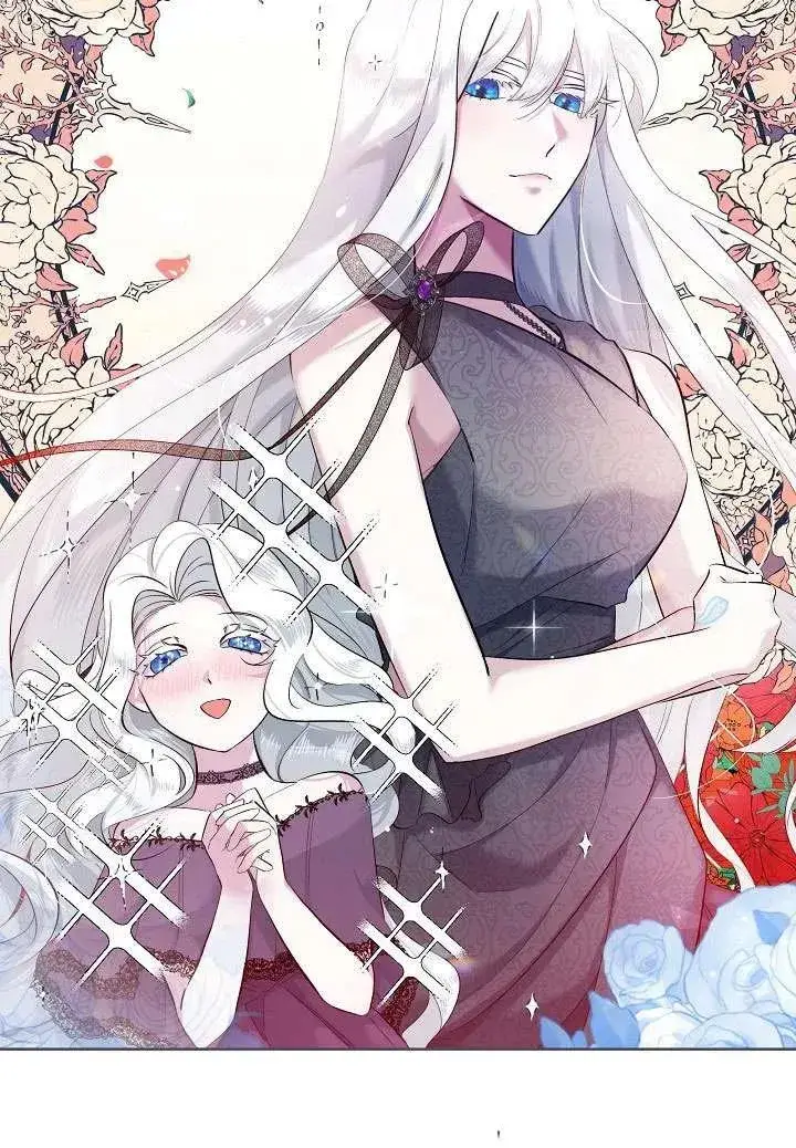 漫画《姐姐要好好抚养妹妹》第01话第20张图