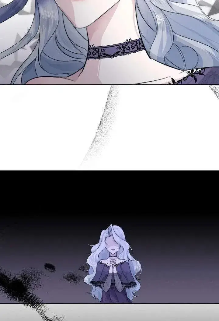 漫画《姐姐要好好抚养妹妹》第01话第24张图