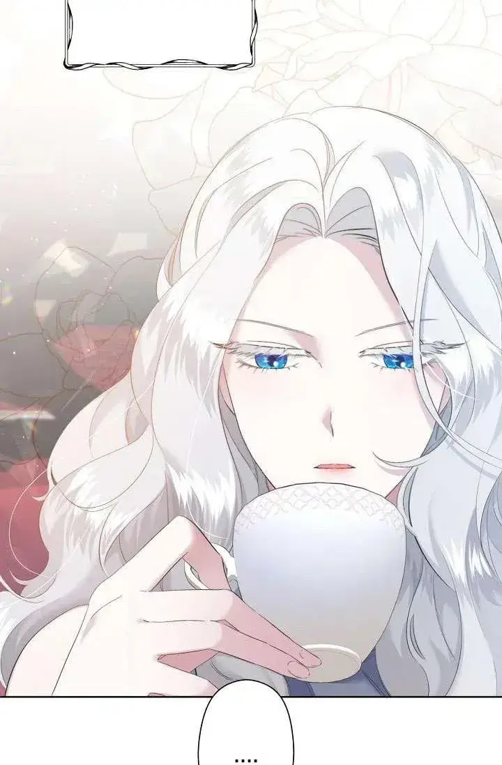 漫画《姐姐要好好抚养妹妹》第02话第26张图