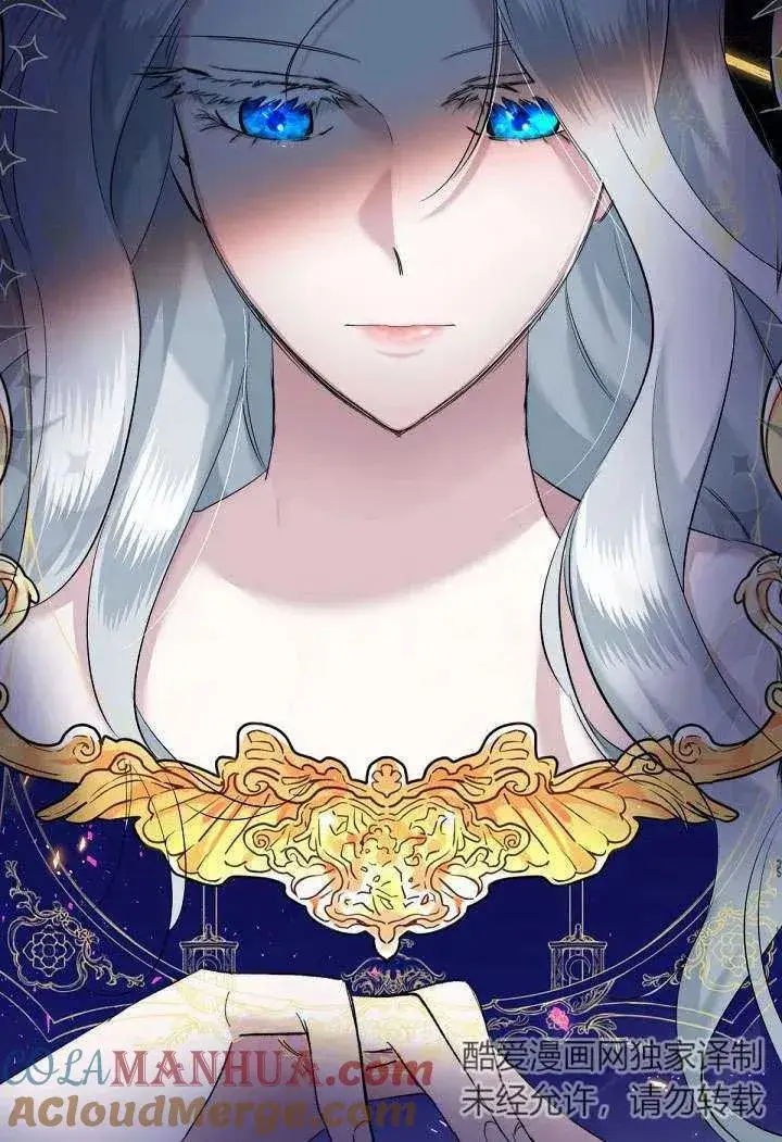 漫画《姐姐要好好抚养妹妹》第03话第22张图