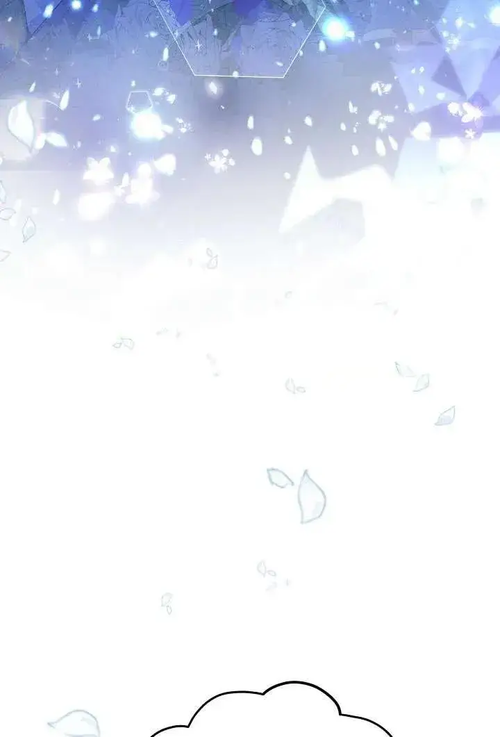 漫画《姐姐要好好抚养妹妹》第06话第14张图
