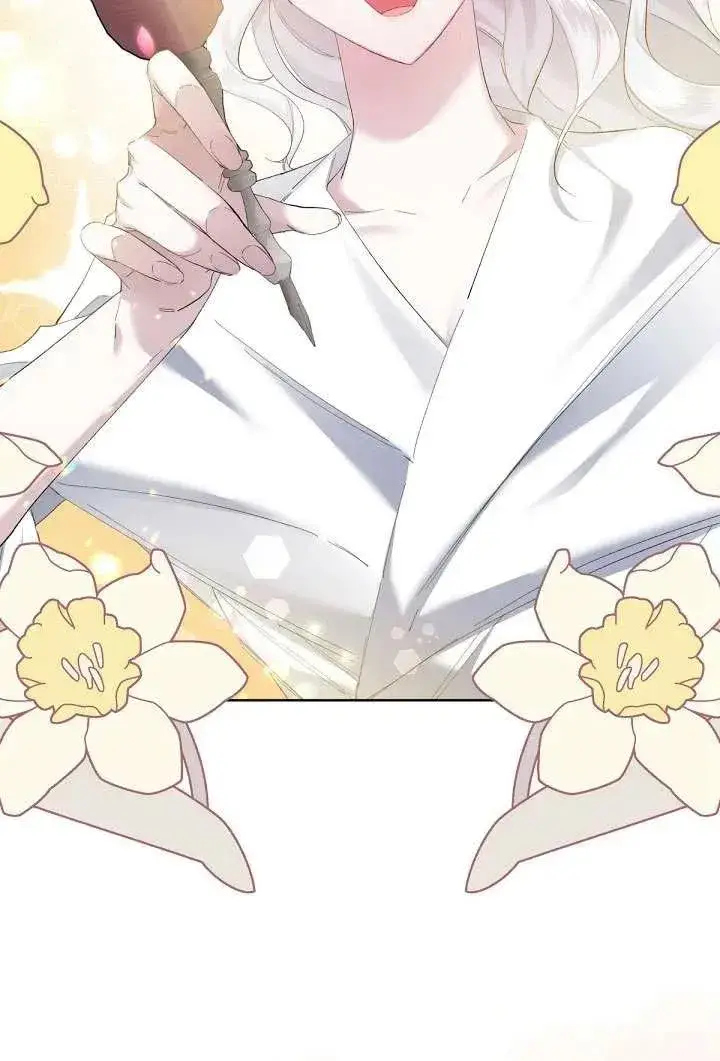漫画《姐姐要好好抚养妹妹》第06话第16张图
