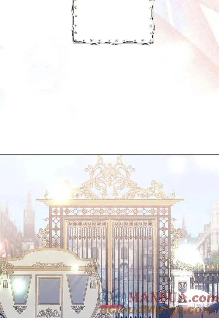 漫画《姐姐要好好抚养妹妹》第07话第65张图