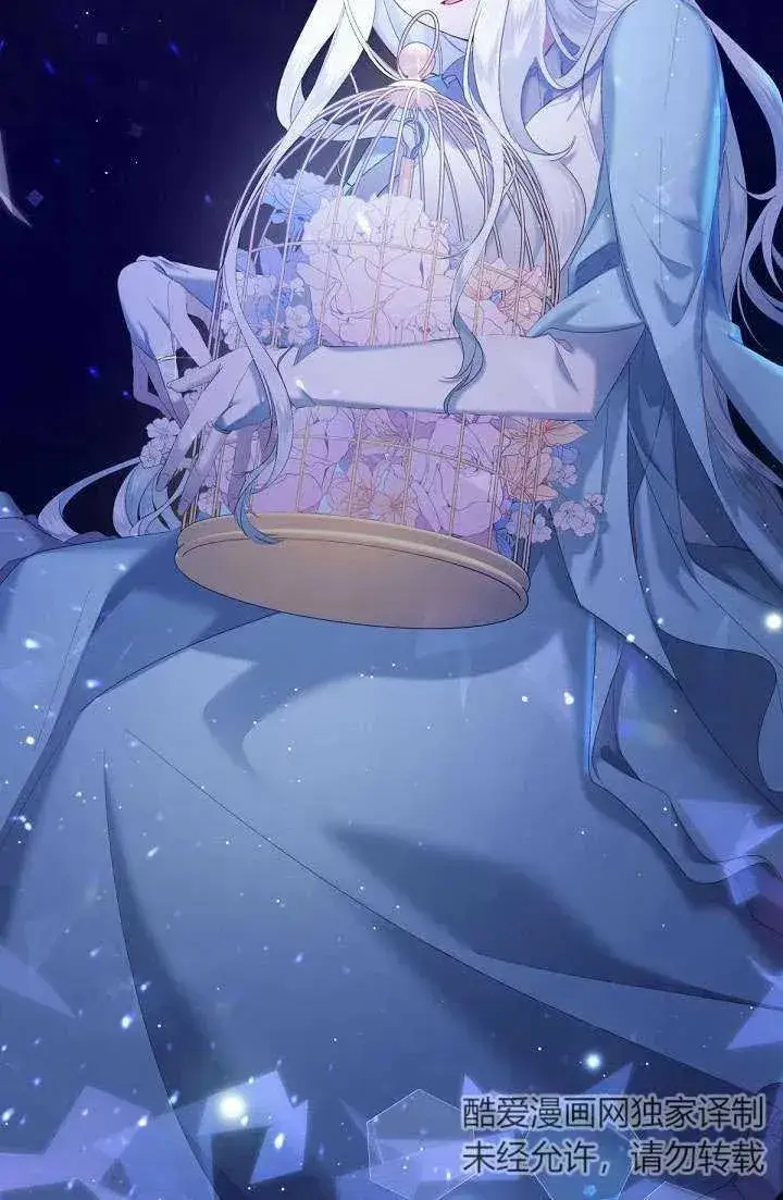 漫画《姐姐要好好抚养妹妹》第08话第3张图