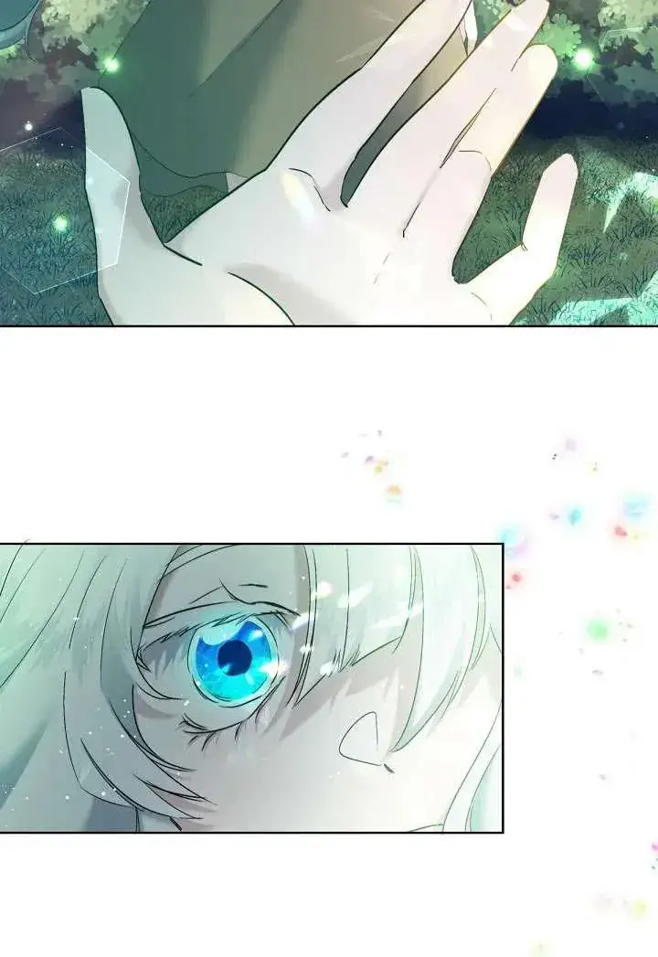 漫画《姐姐要好好抚养妹妹》第08话第78张图