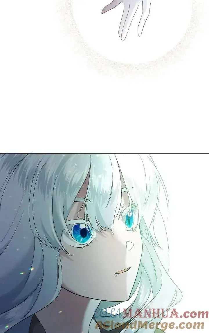 漫画《姐姐要好好抚养妹妹》第08话第85张图