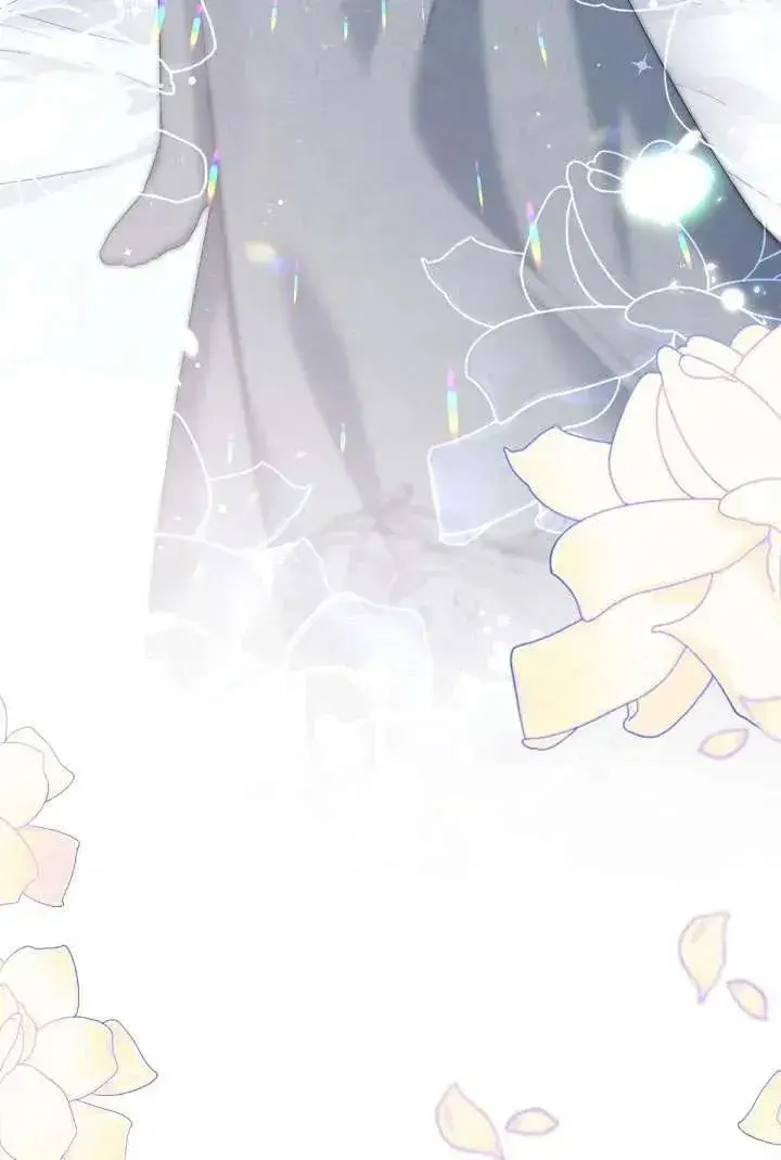 漫画《姐姐要好好抚养妹妹》第09话第112张图