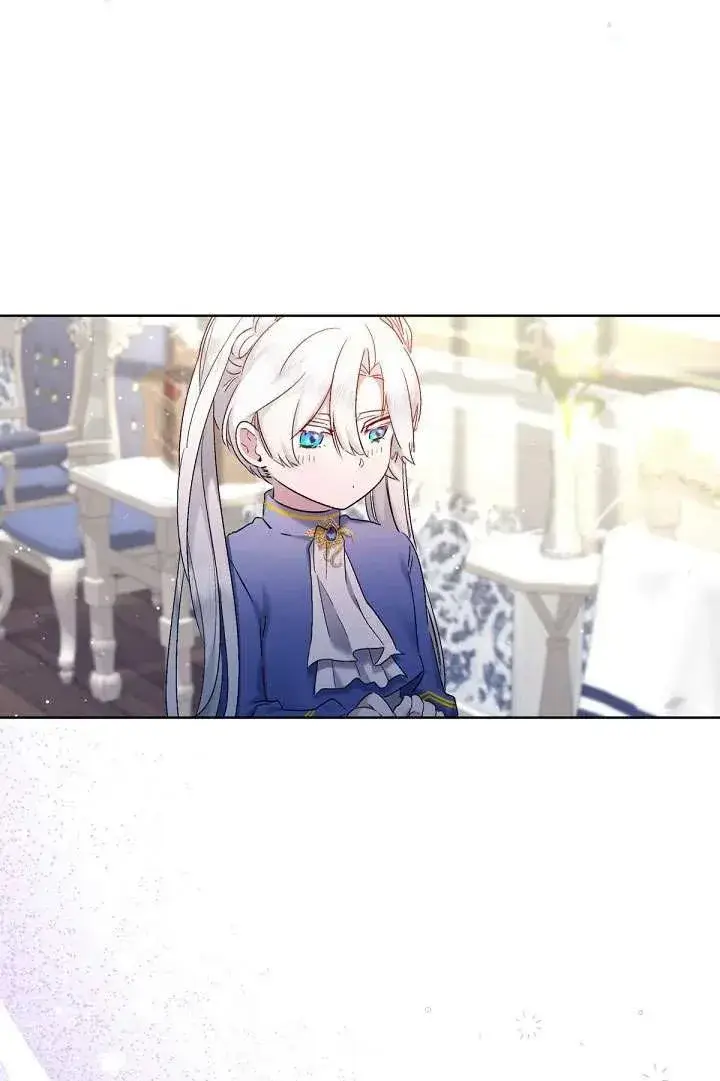 漫画《姐姐要好好抚养妹妹》第09话第68张图