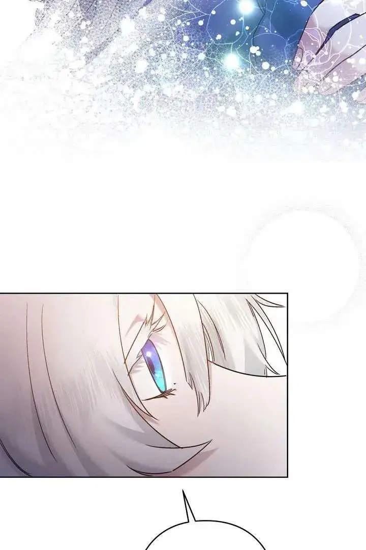 漫画《姐姐要好好抚养妹妹》第09话第71张图