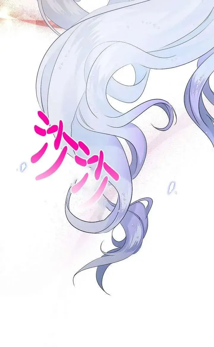 漫画《姐姐要好好抚养妹妹》第10话第31张图