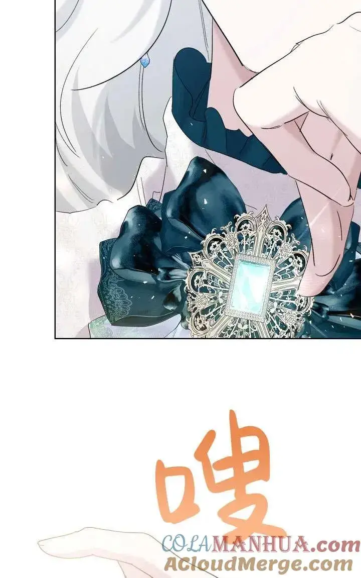 漫画《姐姐要好好抚养妹妹》第19话第49张图