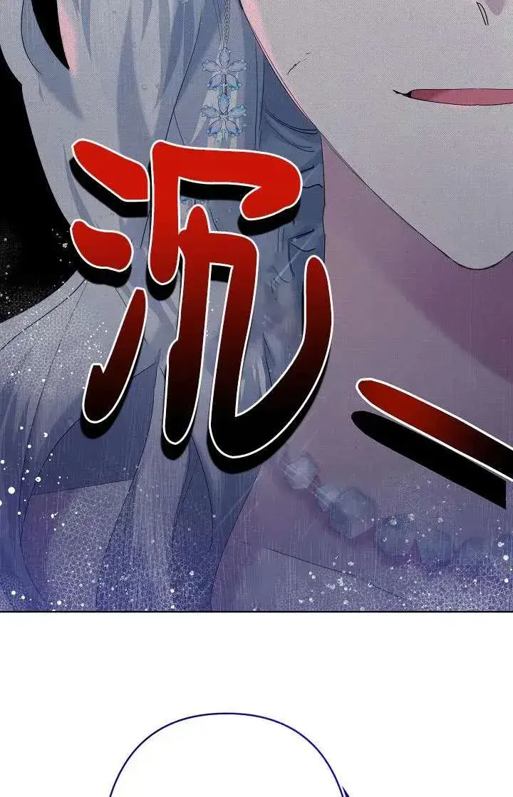 漫画《姐姐要好好抚养妹妹》第23话第18张图