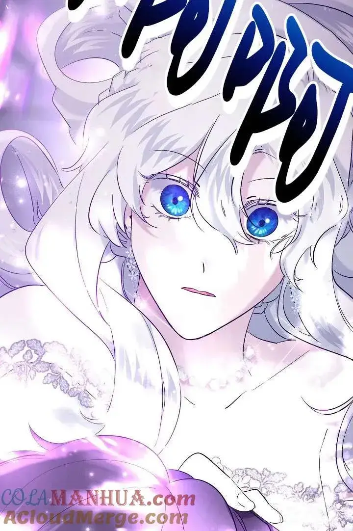 漫画《姐姐要好好抚养妹妹》第23话第85张图