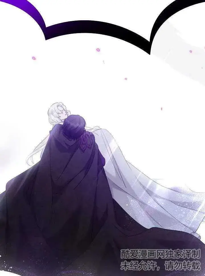 漫画《姐姐要好好抚养妹妹》第24话第30张图