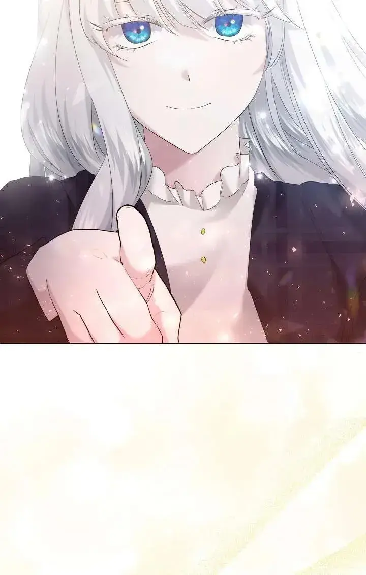 漫画《姐姐要好好抚养妹妹》第26话第3张图