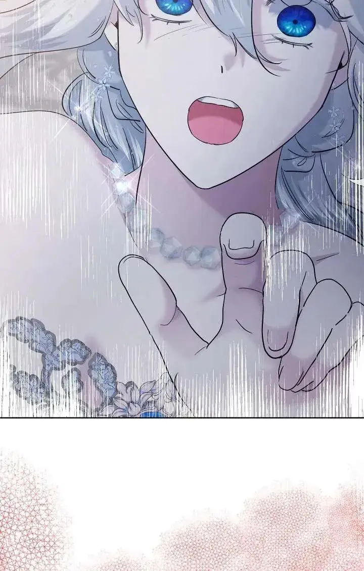 漫画《姐姐要好好抚养妹妹》第26话第32张图
