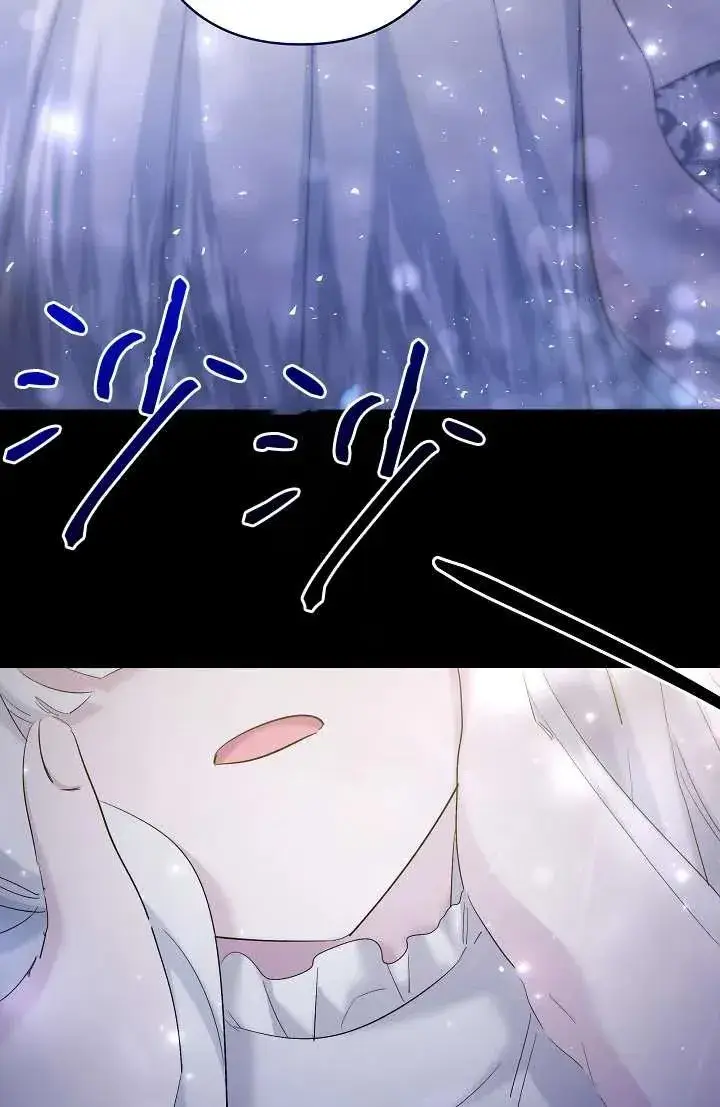 漫画《姐姐要好好抚养妹妹》第27话第76张图