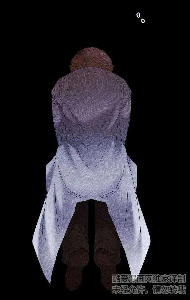 漫画《姐姐要好好抚养妹妹》第28话第81张图