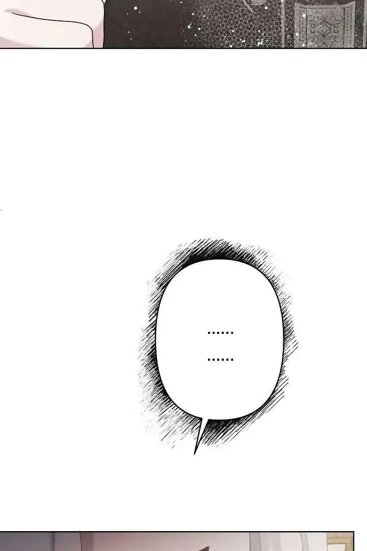 漫画《姐姐要好好抚养妹妹》第29话第28张图