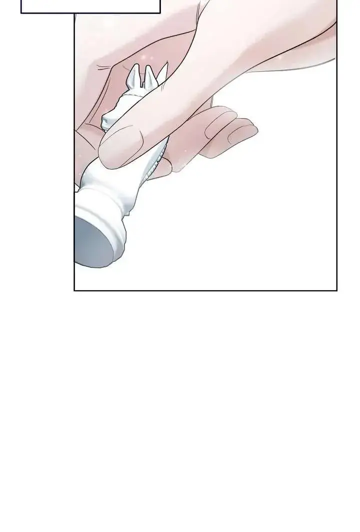 漫画《姐姐要好好抚养妹妹》第30话第23张图