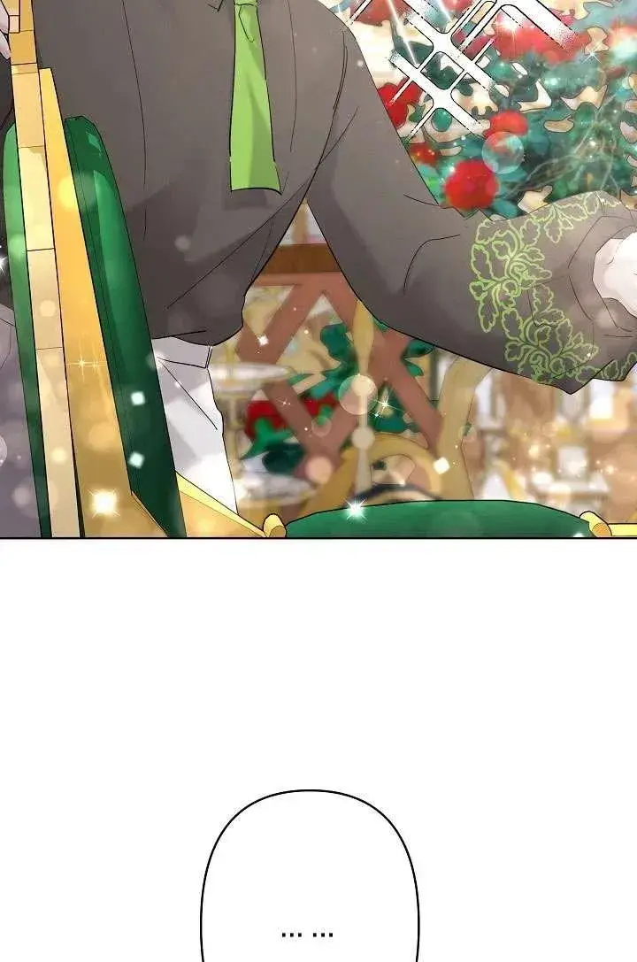 漫画《姐姐要好好抚养妹妹》第31话第79张图