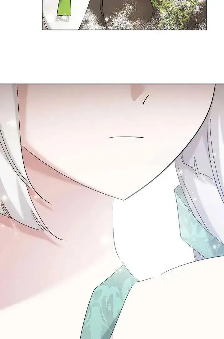 漫画《姐姐要好好抚养妹妹》第31话第87张图