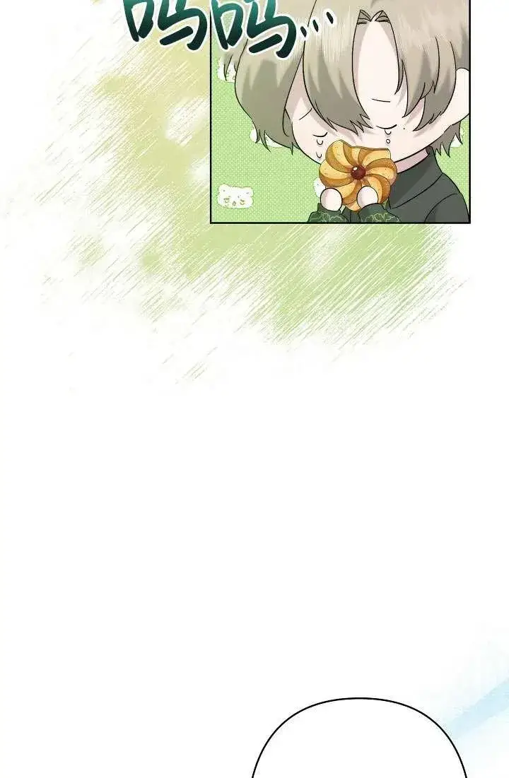 漫画《姐姐要好好抚养妹妹》第32话第7张图