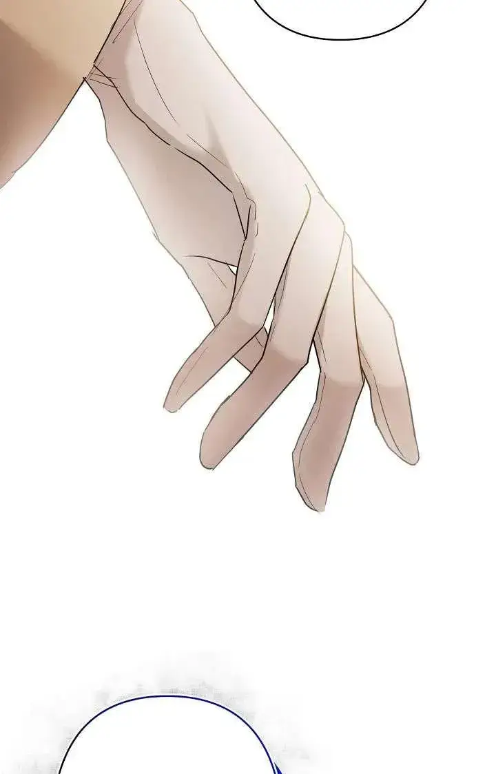 漫画《姐姐要好好抚养妹妹》第33话第96张图