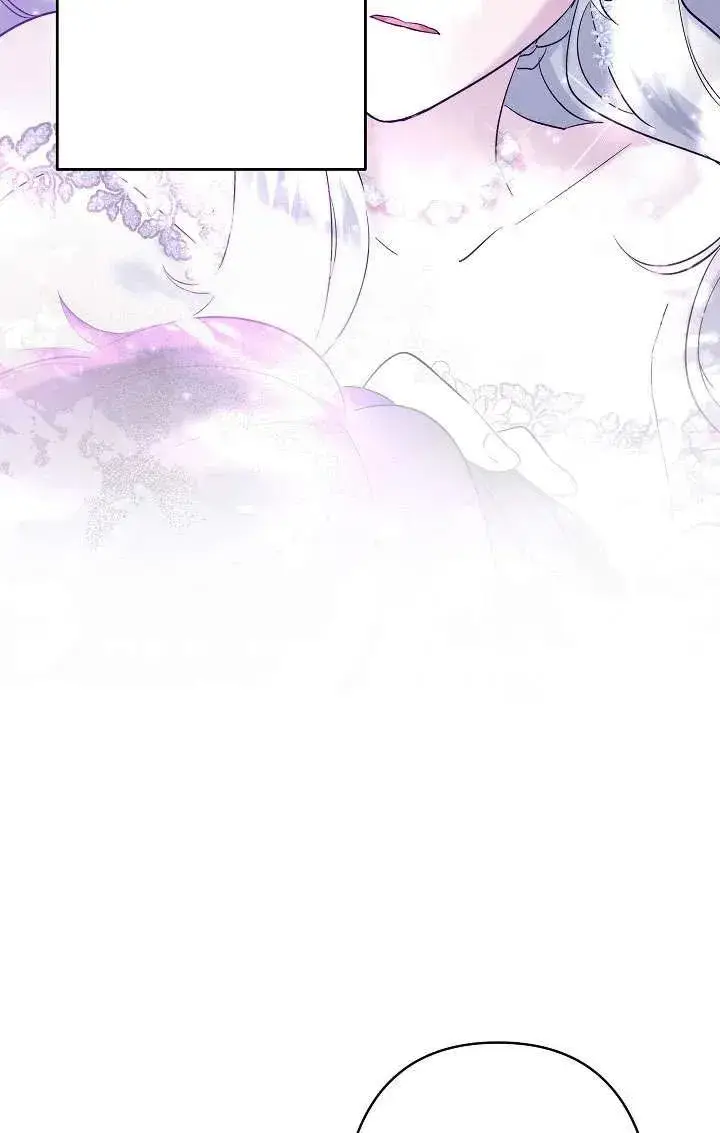漫画《姐姐要好好抚养妹妹》第34话第84张图
