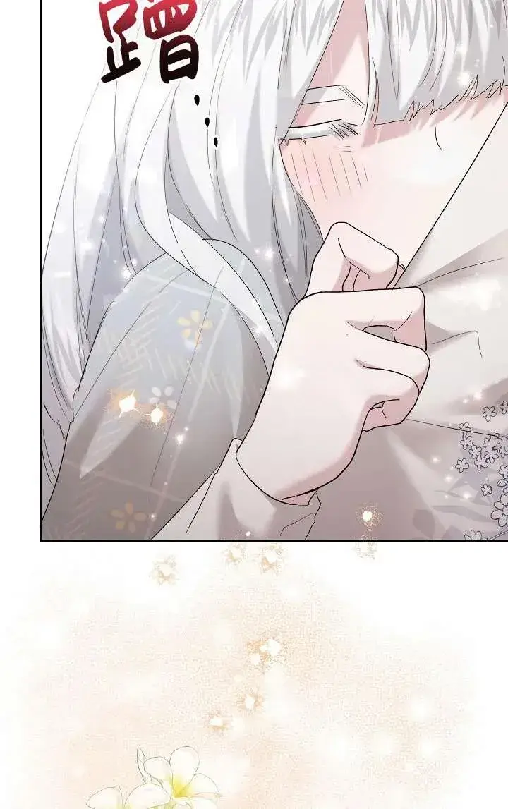 漫画《姐姐要好好抚养妹妹》第35话第12张图