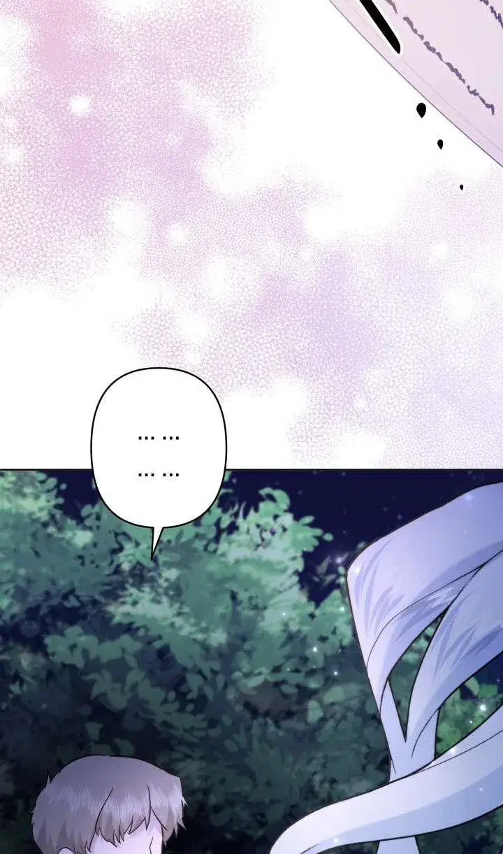 漫画《姐姐要好好抚养妹妹》第36话第27张图