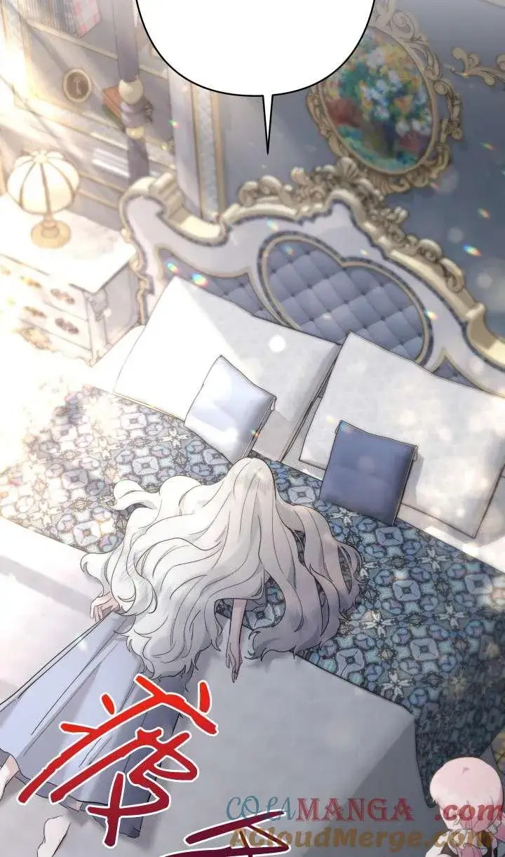 漫画《姐姐要好好抚养妹妹》第36话第69张图