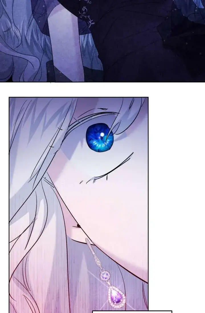 漫画《姐姐要好好抚养妹妹》第37话第48张图