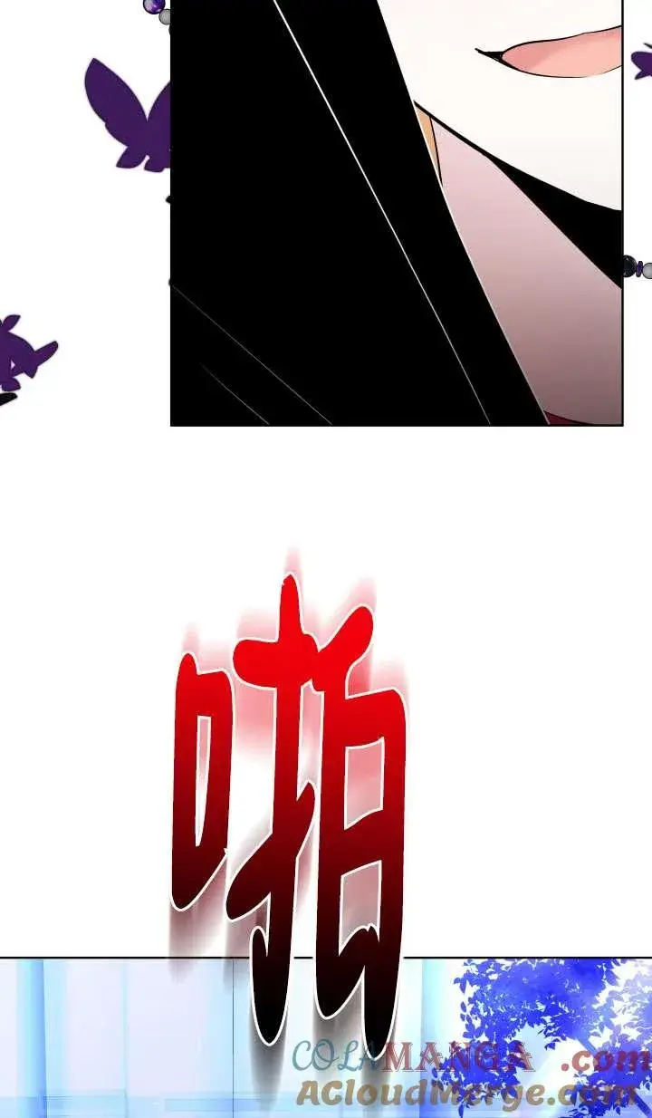 漫画《姐姐要好好抚养妹妹》第39话第37张图