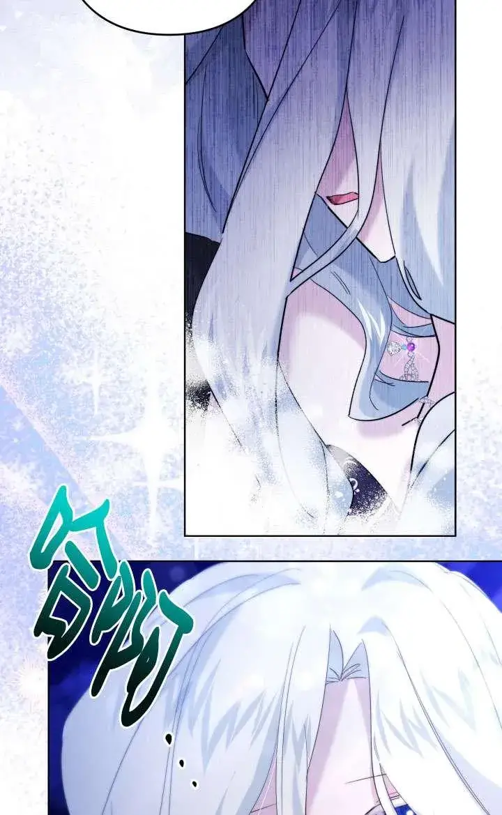 漫画《姐姐要好好抚养妹妹》第39话第66张图