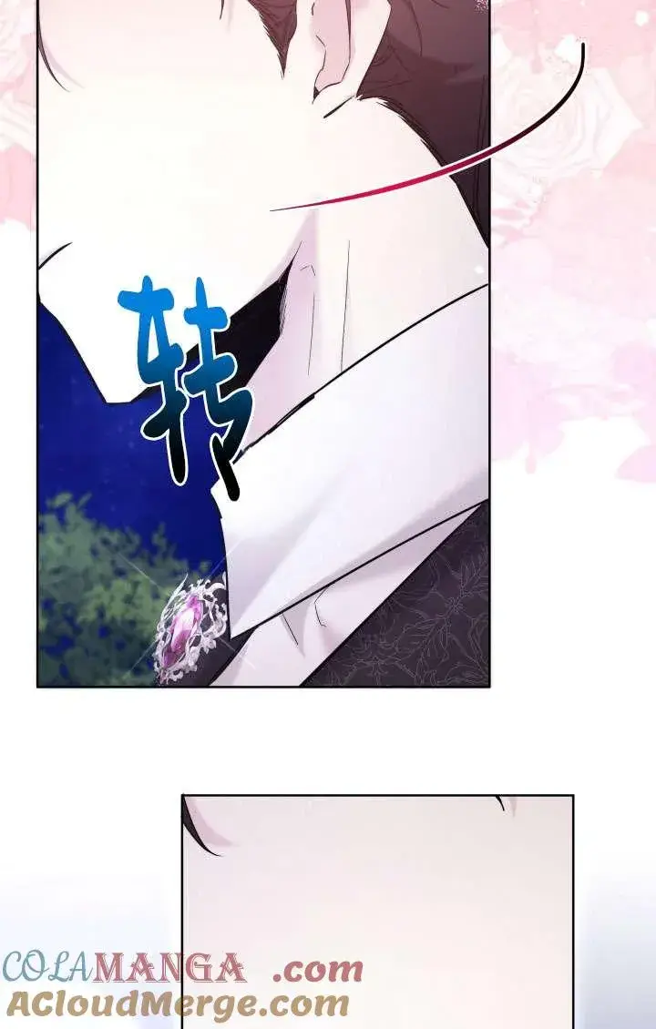 漫画《姐姐要好好抚养妹妹》第40话第9张图
