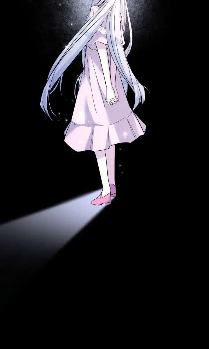 漫画《姐姐要好好抚养妹妹》第41话第27张图