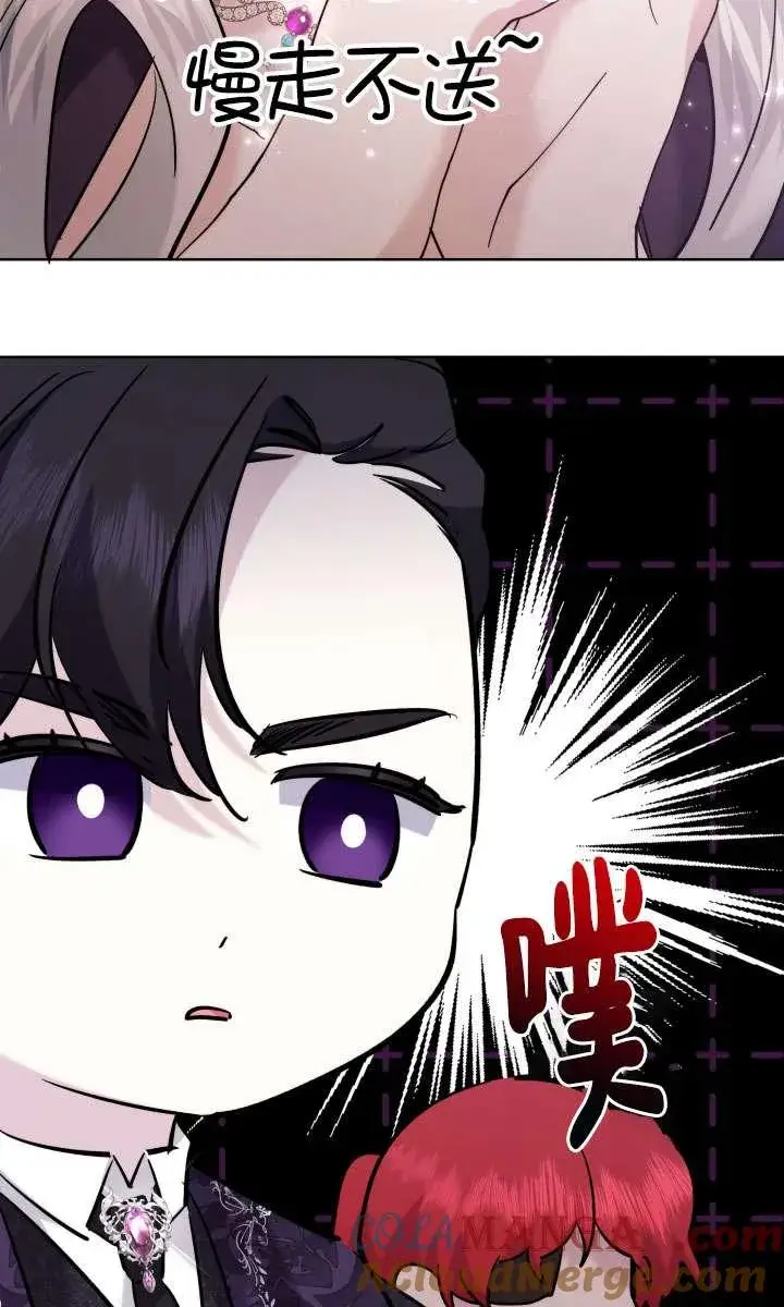 漫画《姐姐要好好抚养妹妹》第41话第37张图
