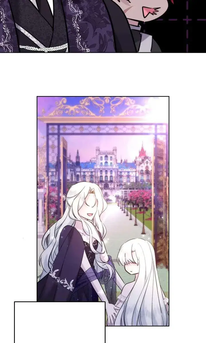 漫画《姐姐要好好抚养妹妹》第41话第38张图