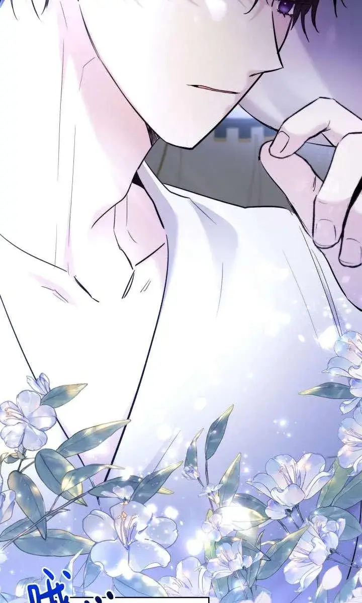 漫画《姐姐要好好抚养妹妹》第44话第19张图