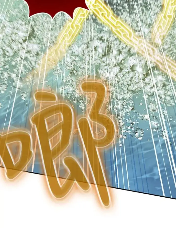 漫画《结局制造者》19.与拜空交手第126张图