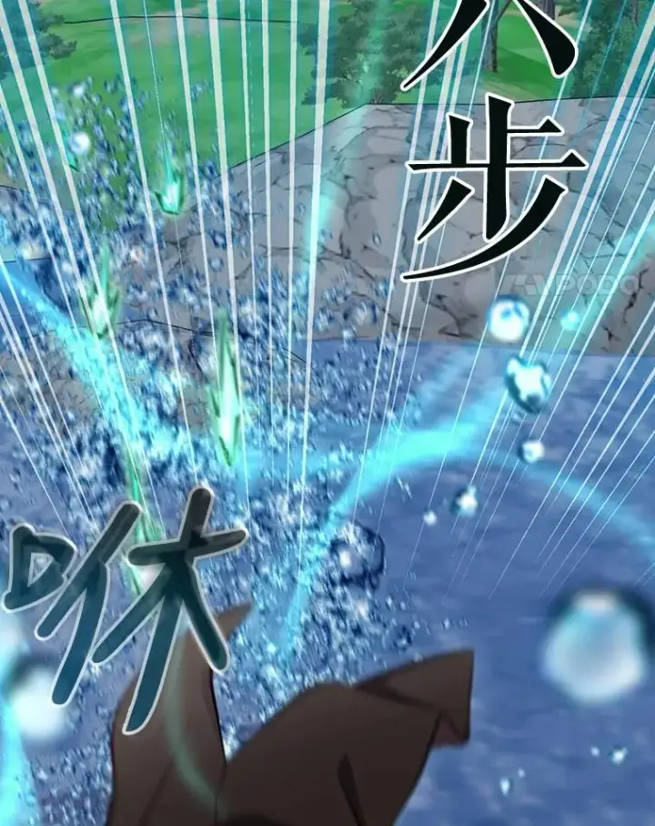 漫画《结局制造者》19.与拜空交手第28张图