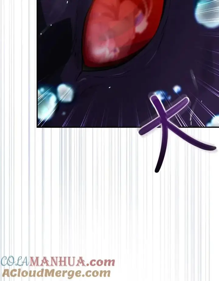 漫画《结局制造者》19.与拜空交手第33张图