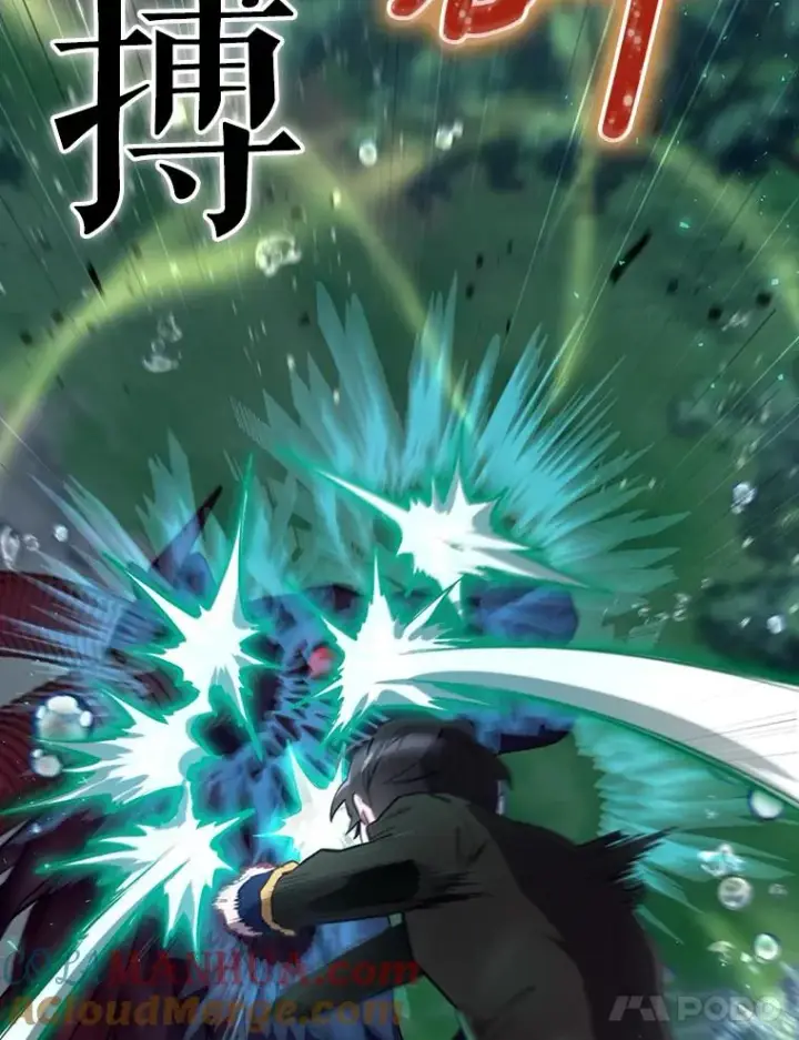 漫画《结局制造者》19.与拜空交手第45张图