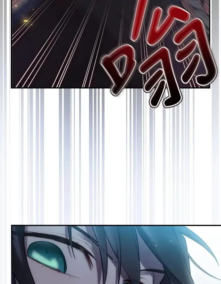 漫画《结局制造者》19.与拜空交手第55张图