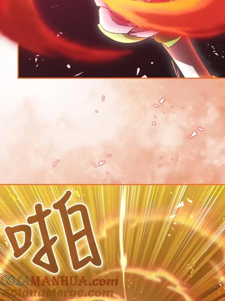 漫画《结局制造者》19.与拜空交手第69张图