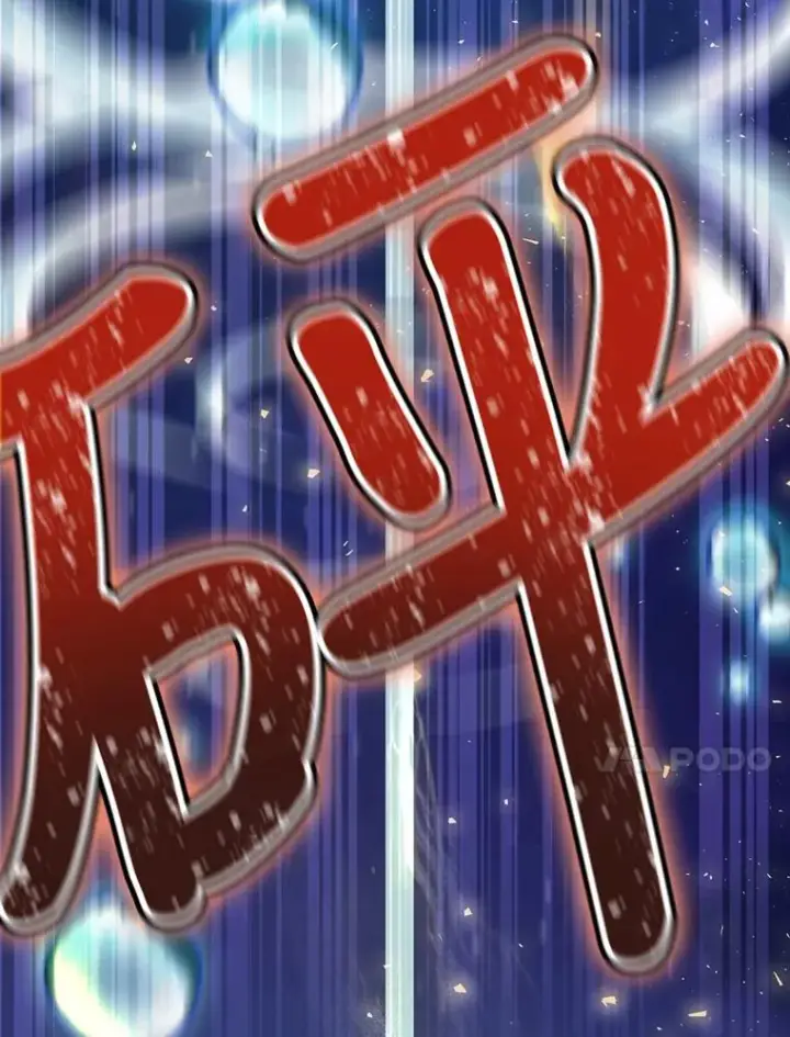 漫画《结局制造者》20.雷击拳第100张图