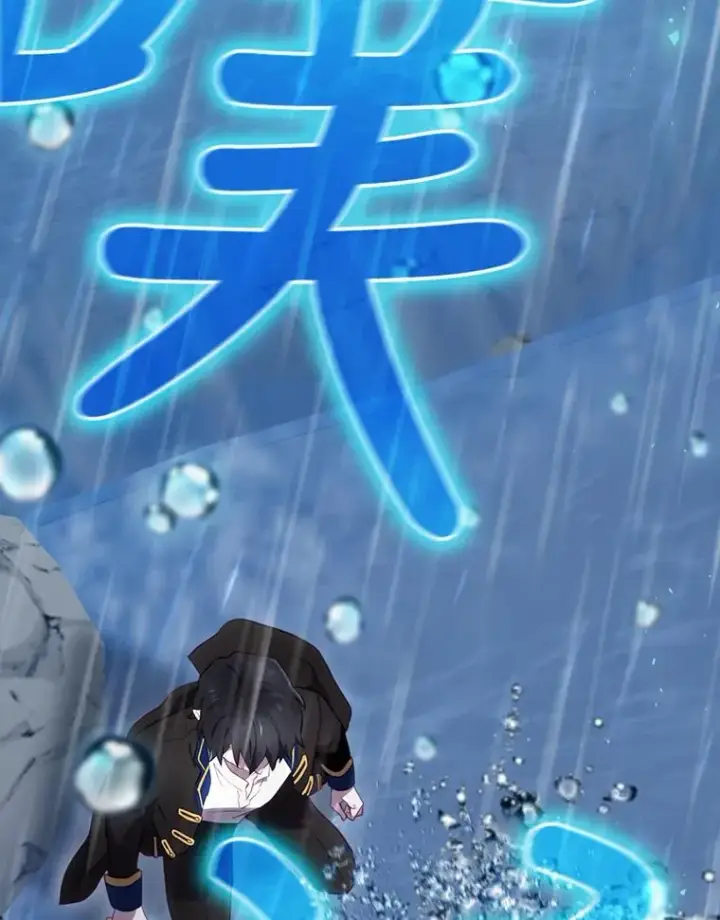漫画《结局制造者》20.雷击拳第114张图